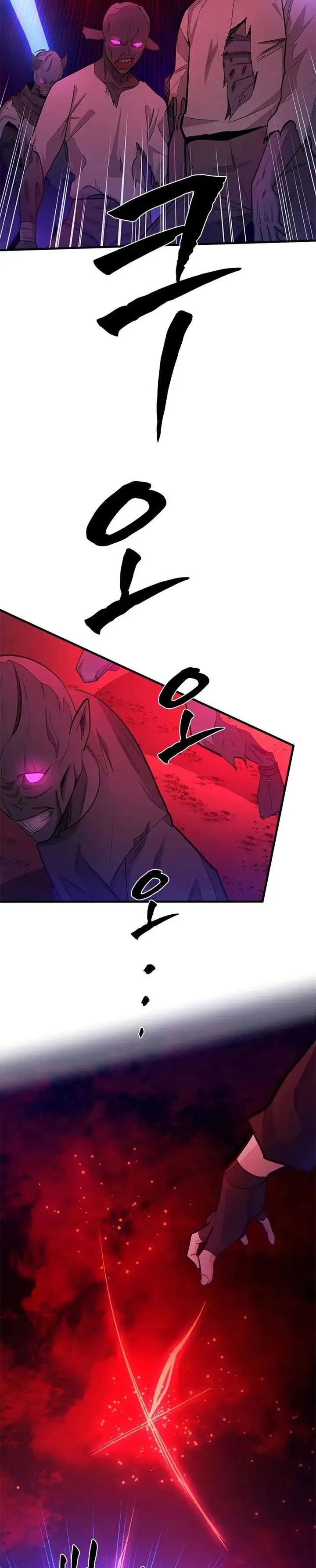 image-komik-the-tutorial-is-too-hard-chapter-250-1/38