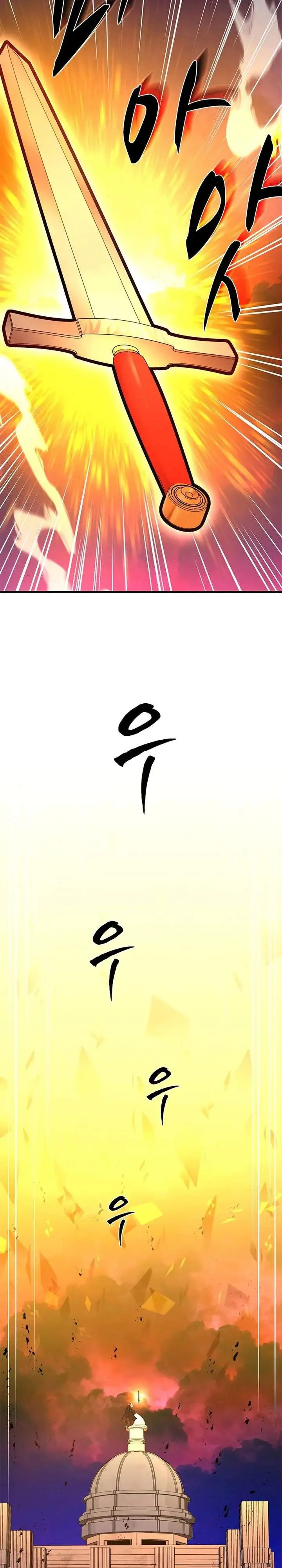 image-komik-the-tutorial-is-too-hard-chapter-251-10/34