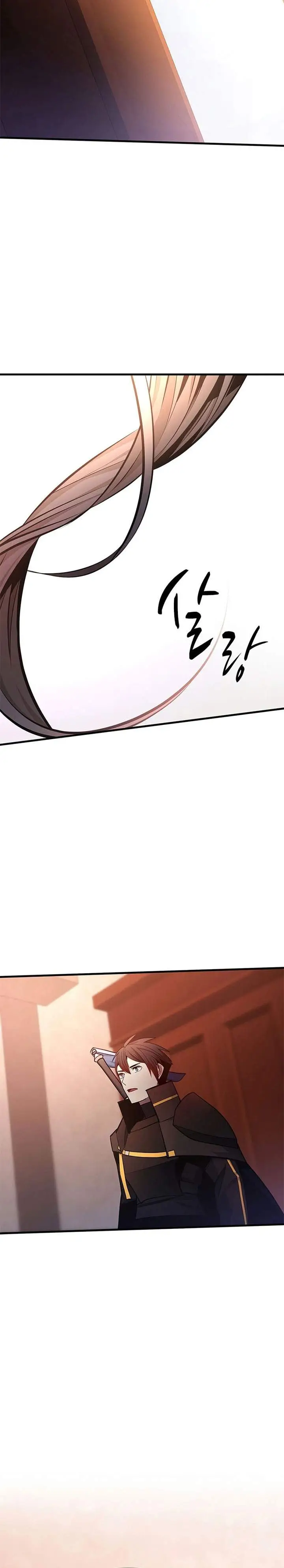 image-komik-the-tutorial-is-too-hard-chapter-255-31/36