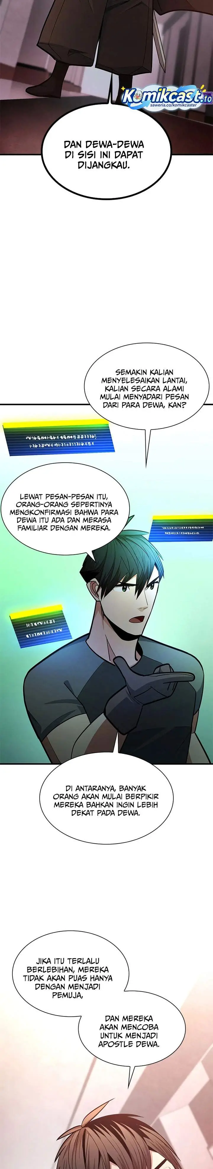 image-komik-the-tutorial-is-too-hard-chapter-256-14/35