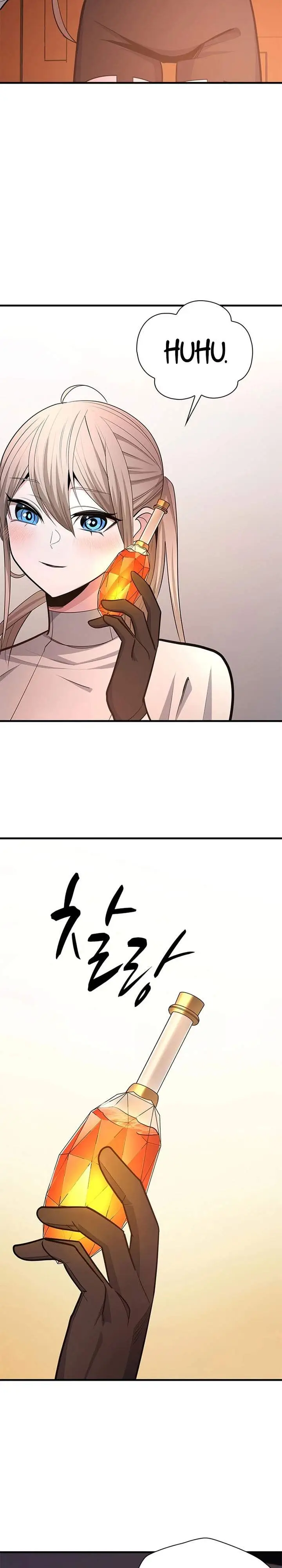 image-komik-the-tutorial-is-too-hard-chapter-257-29/36