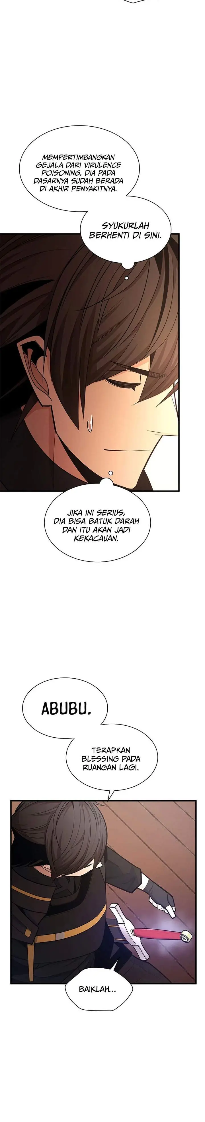 image-komik-the-tutorial-is-too-hard-chapter-258-7/36