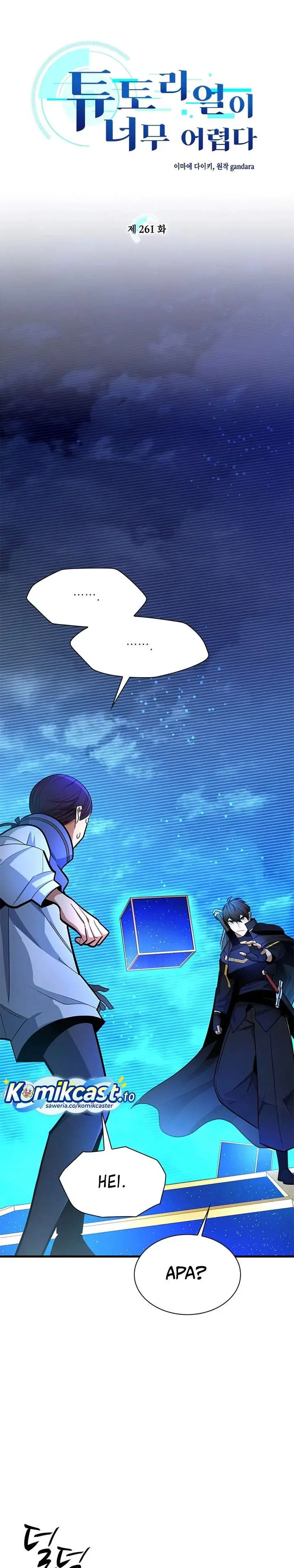 image-komik-the-tutorial-is-too-hard-chapter-261-1/37