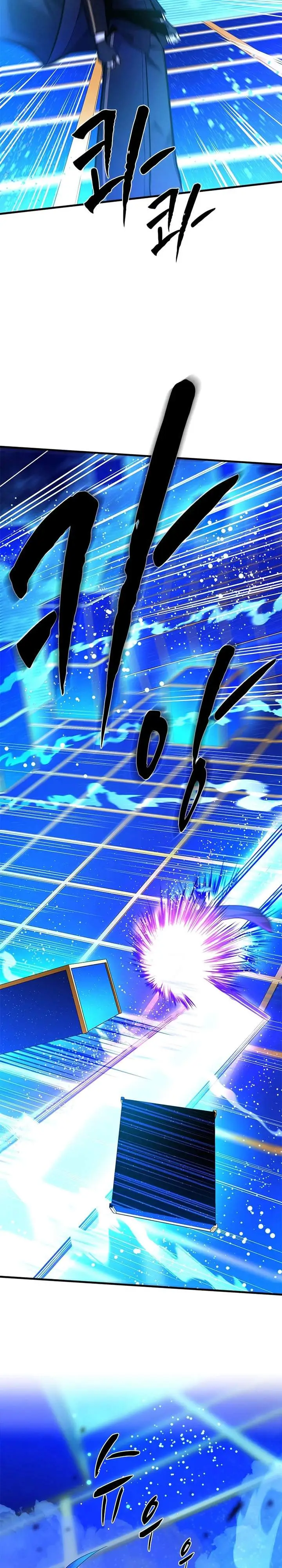 image-komik-the-tutorial-is-too-hard-chapter-261-17/37