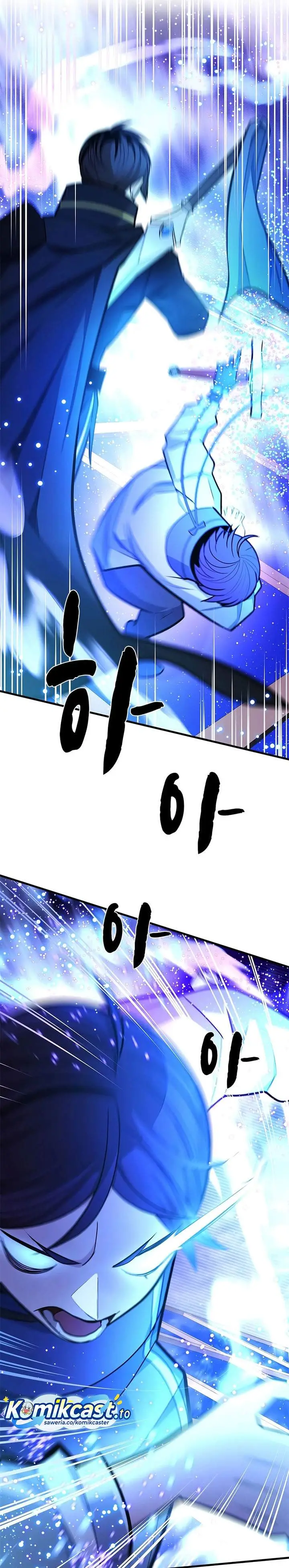 image-komik-the-tutorial-is-too-hard-chapter-261-24/37