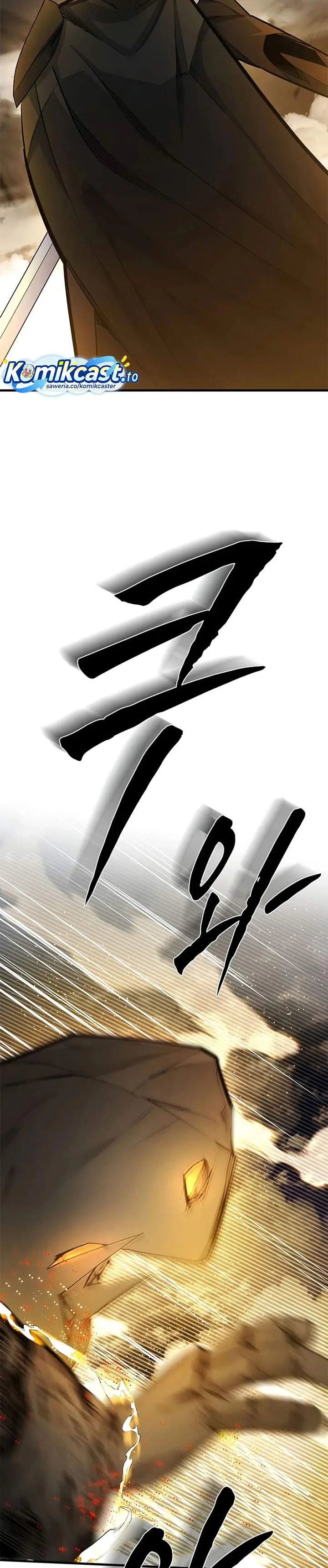 image-komik-the-tutorial-is-too-hard-chapter-262-26/38