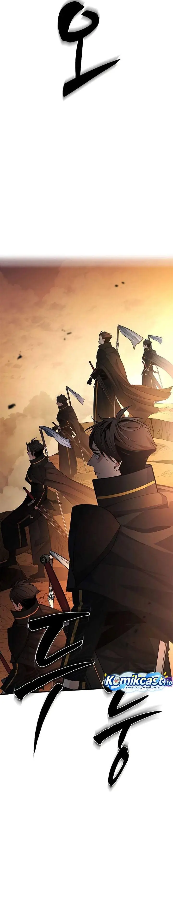 image-komik-the-tutorial-is-too-hard-chapter-263-12/36