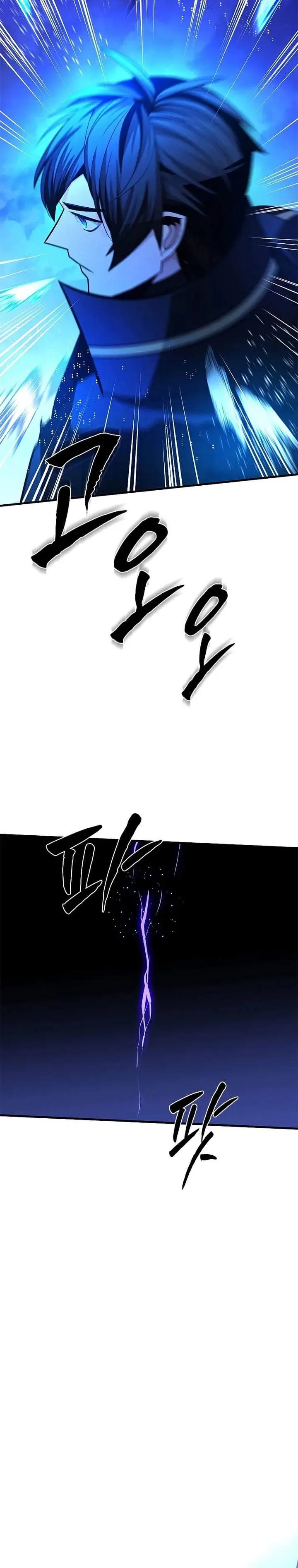image-komik-the-tutorial-is-too-hard-chapter-263-27/36