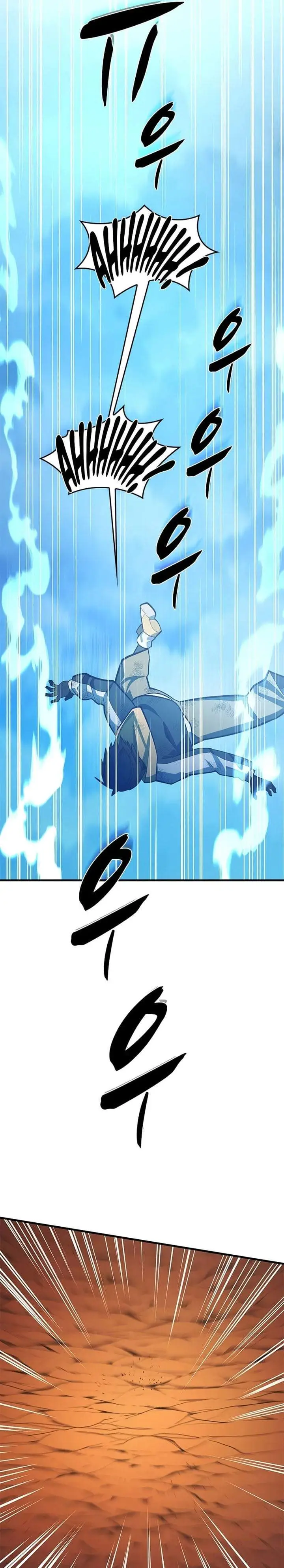 image-komik-the-tutorial-is-too-hard-chapter-265-12/36