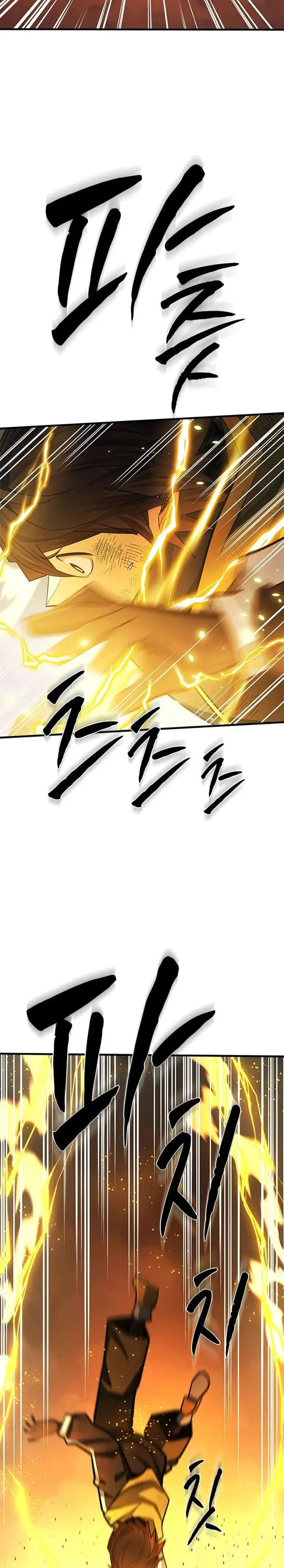 image-komik-the-tutorial-is-too-hard-chapter-265-13/36