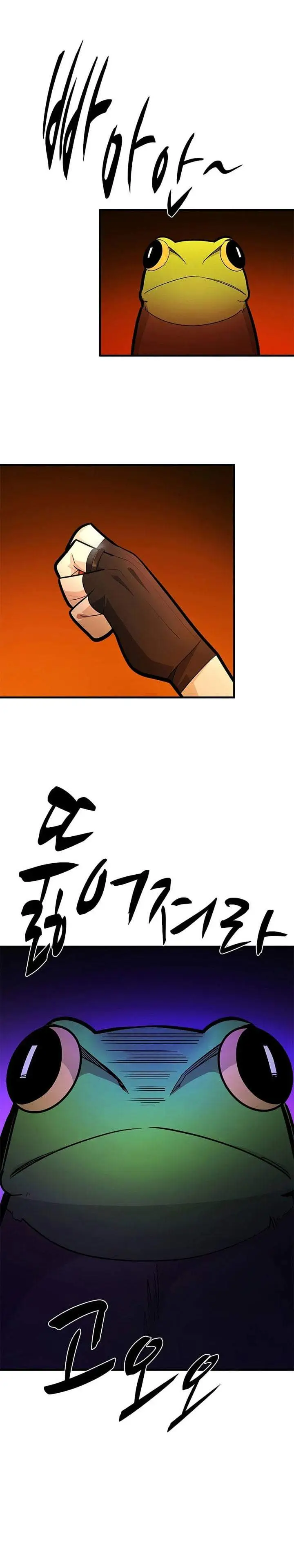 image-komik-the-tutorial-is-too-hard-chapter-268-26/36