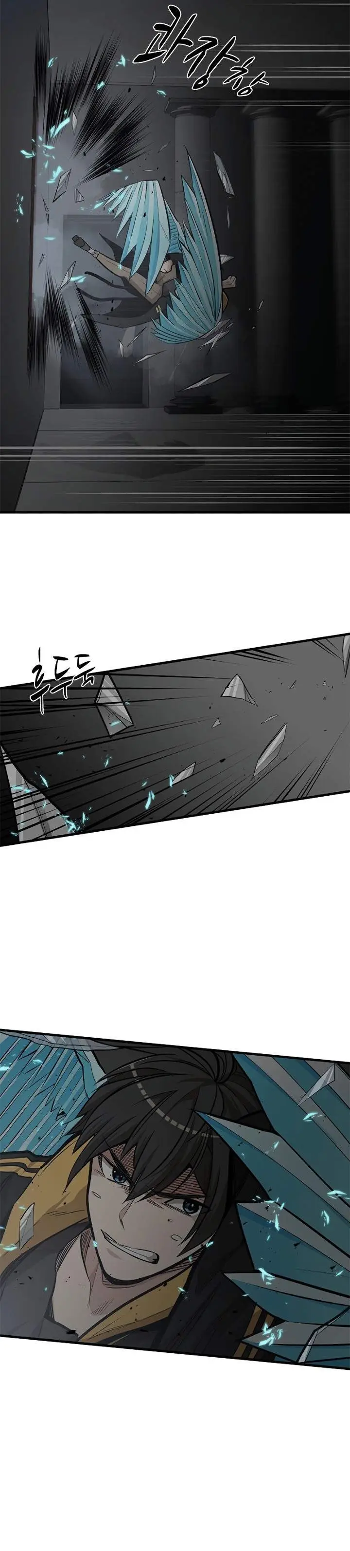 image-komik-the-tutorial-is-too-hard-chapter-27-30/37