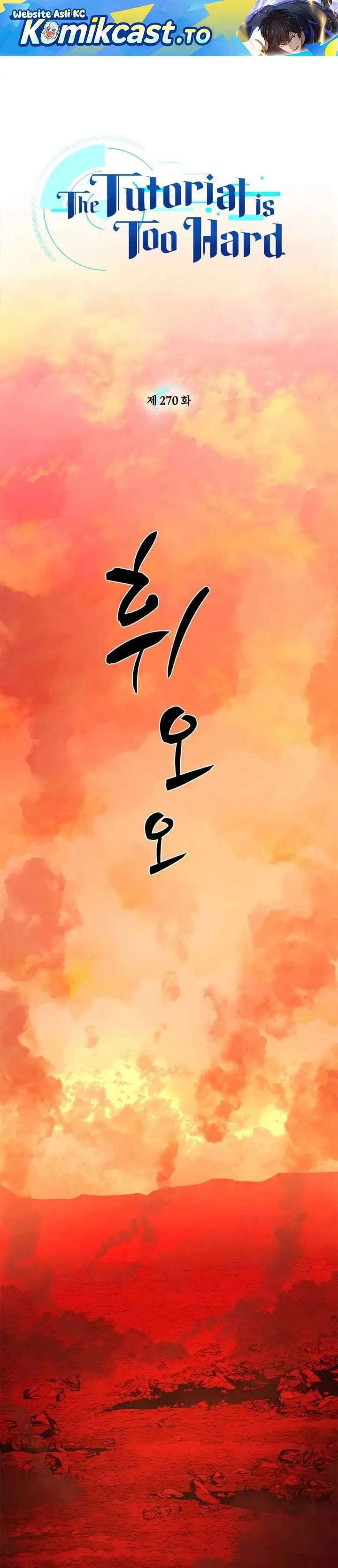 image-komik-the-tutorial-is-too-hard-chapter-270-0/37
