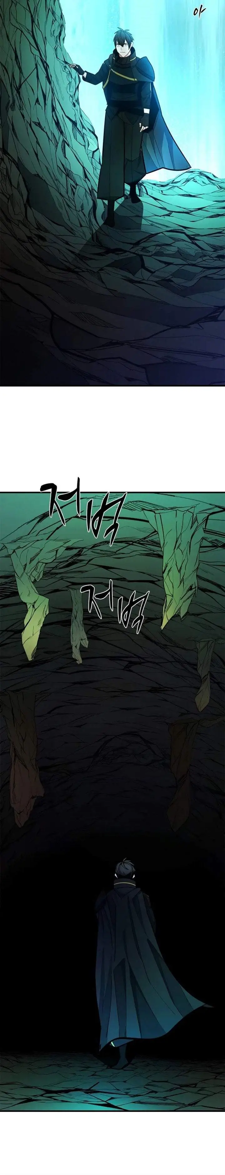 image-komik-the-tutorial-is-too-hard-chapter-270-26/37