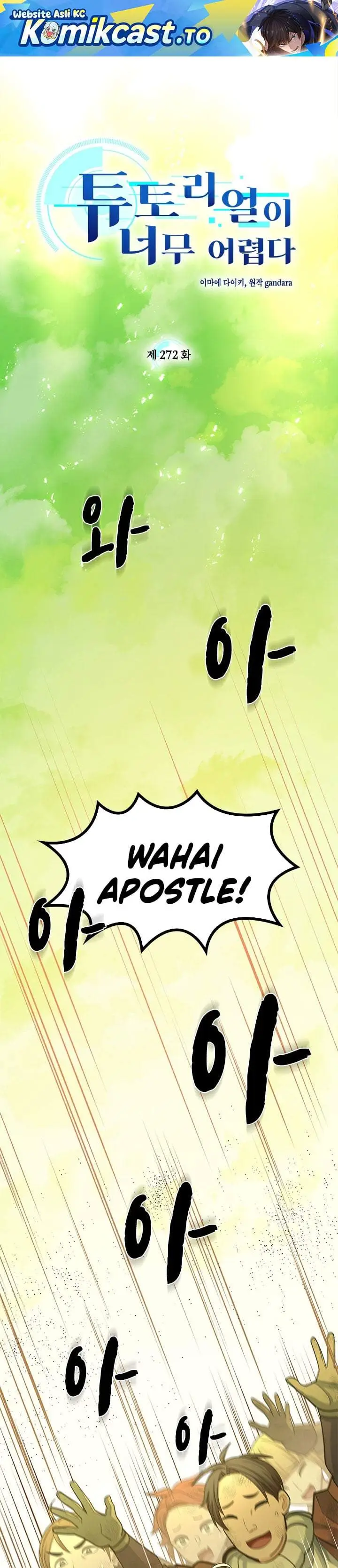 image-komik-the-tutorial-is-too-hard-chapter-272-0/40