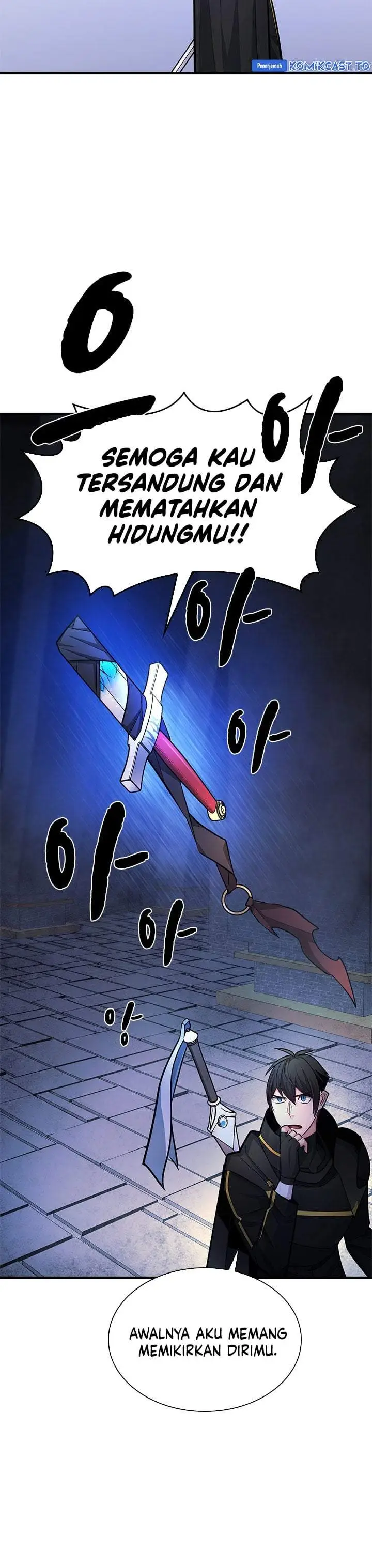 image-komik-the-tutorial-is-too-hard-chapter-272-32/40