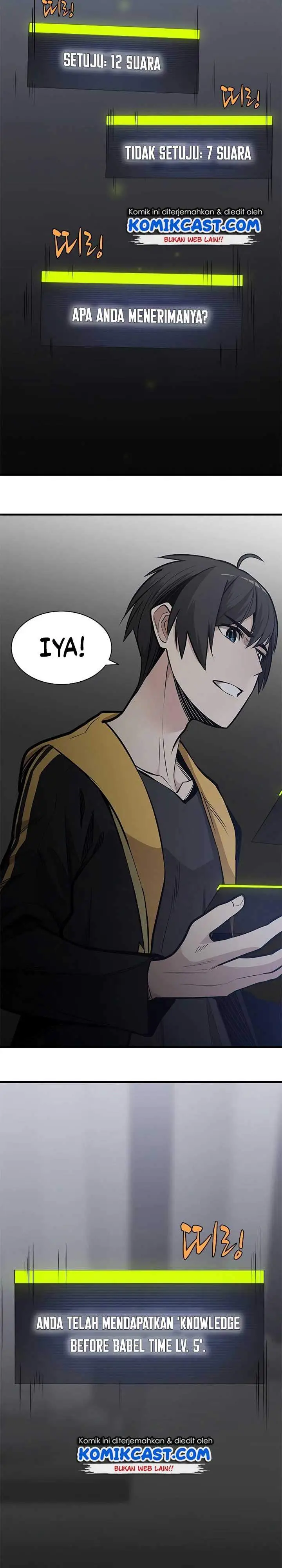 image-komik-the-tutorial-is-too-hard-chapter-28-11/31