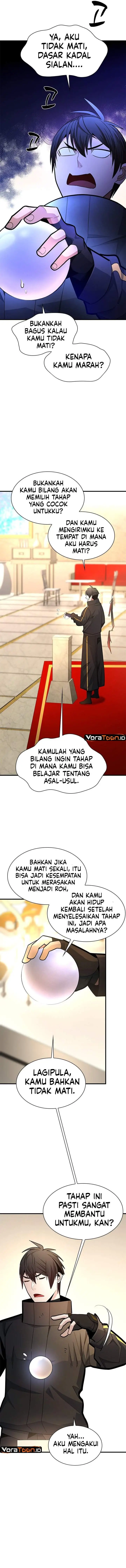 image-komik-the-tutorial-is-too-hard-chapter-288-1/14