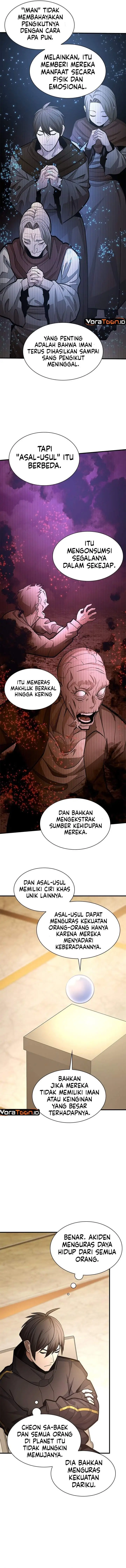 image-komik-the-tutorial-is-too-hard-chapter-288-7/14