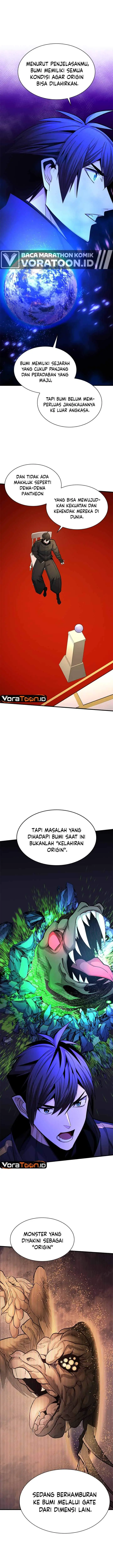 image-komik-the-tutorial-is-too-hard-chapter-289-2/15