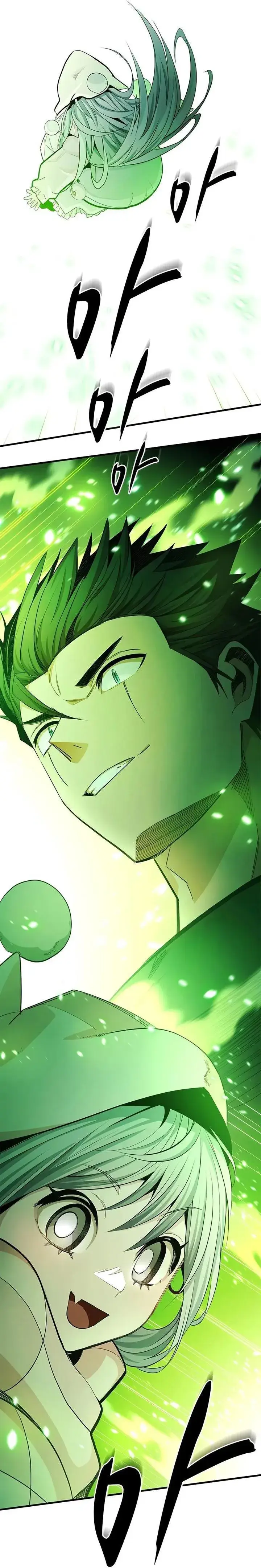 image-komik-the-tutorial-is-too-hard-chapter-290-1/41