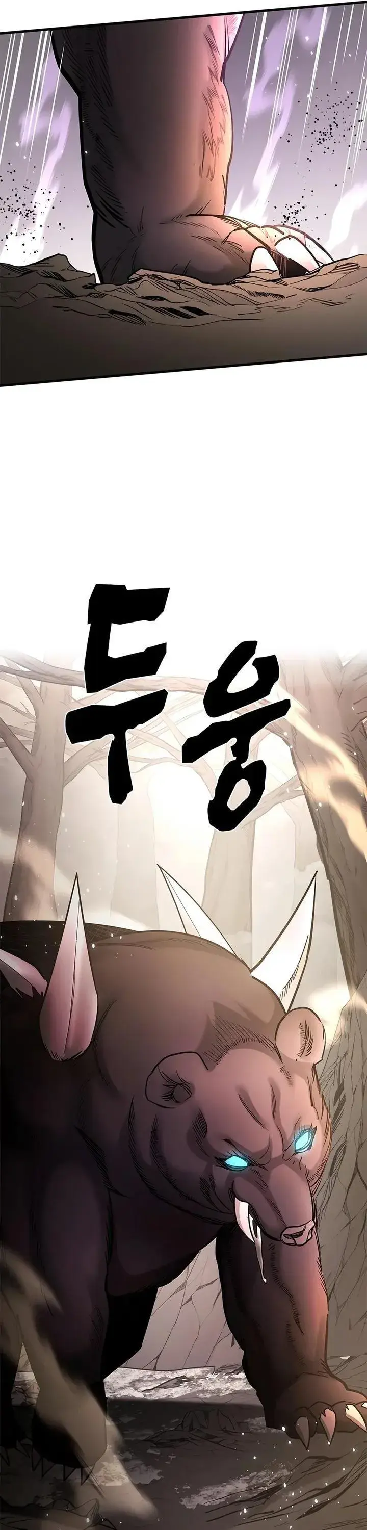 image-komik-the-tutorial-is-too-hard-chapter-290-29/41