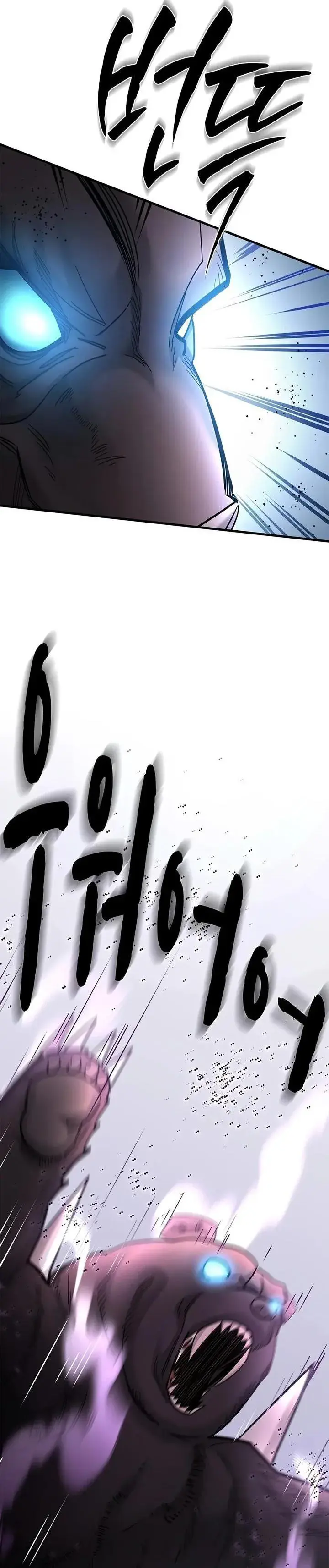 image-komik-the-tutorial-is-too-hard-chapter-290-31/41
