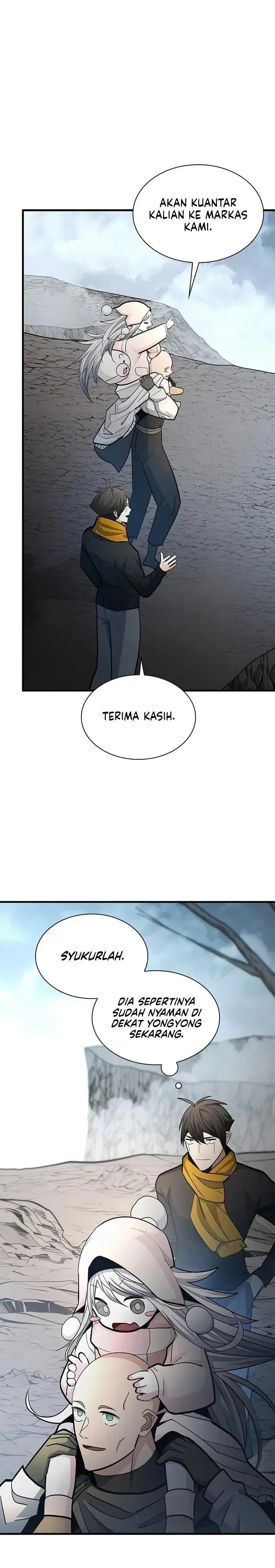 image-komik-the-tutorial-is-too-hard-chapter-291-12/38