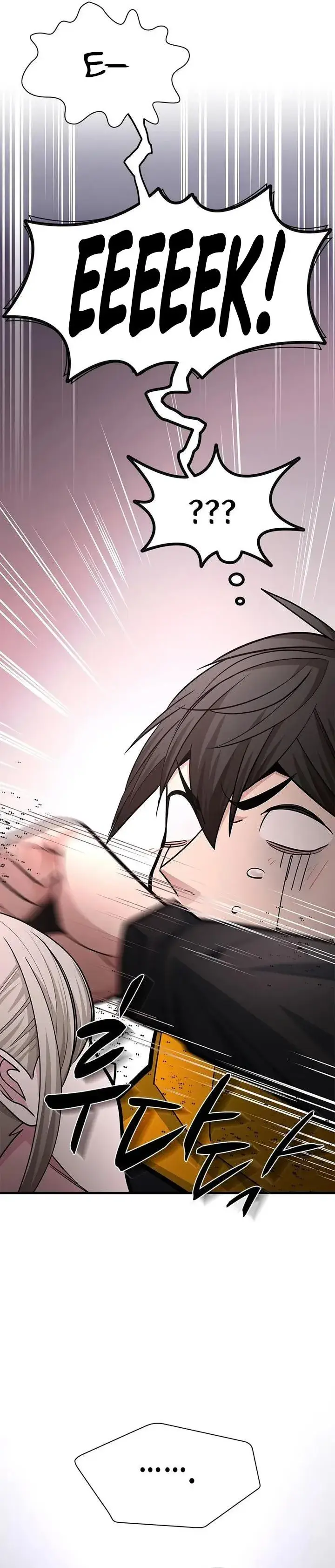 image-komik-the-tutorial-is-too-hard-chapter-291-28/38