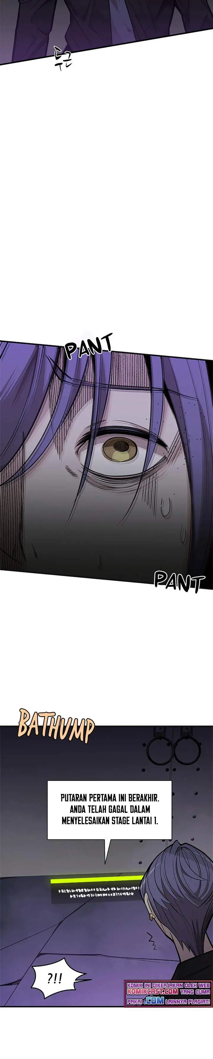 image-komik-the-tutorial-is-too-hard-chapter-30-3/31