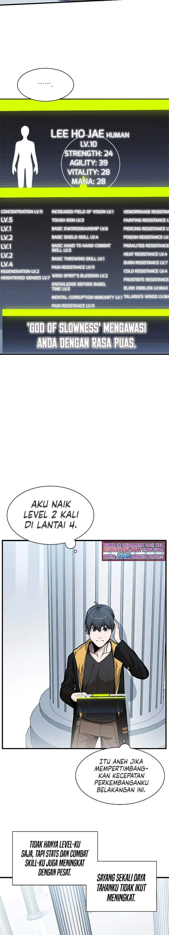 image-komik-the-tutorial-is-too-hard-chapter-30-17/31
