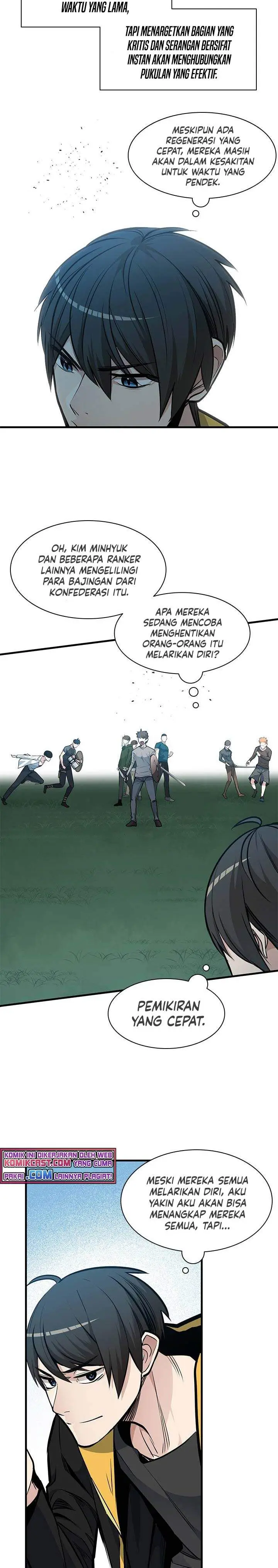 image-komik-the-tutorial-is-too-hard-chapter-33-26/31