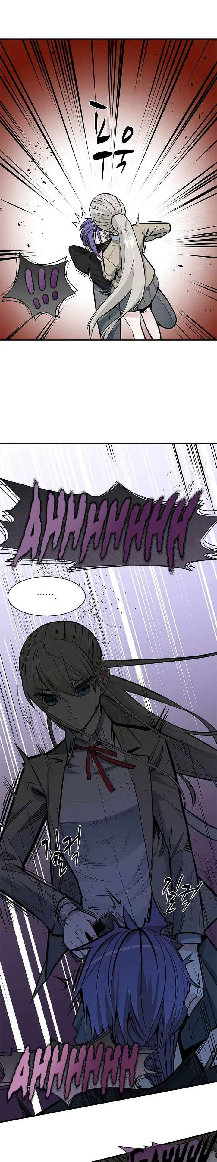 image-komik-the-tutorial-is-too-hard-chapter-35-4/29