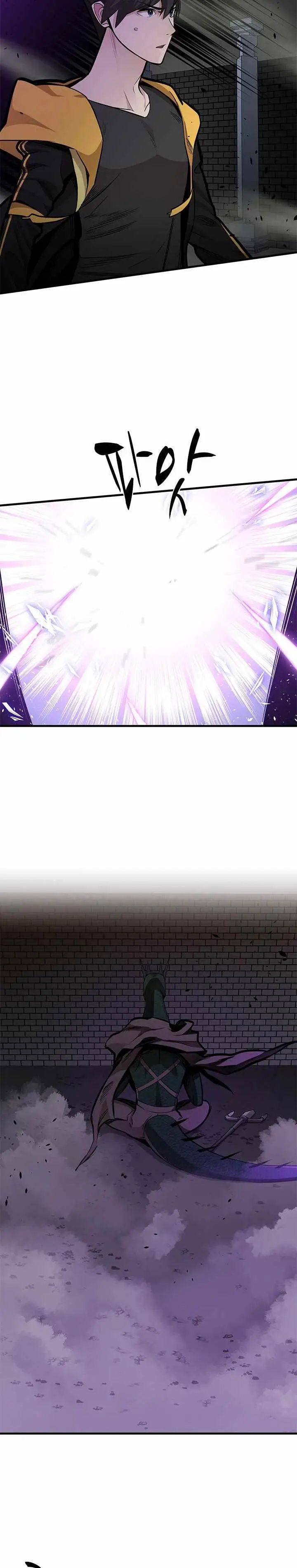 image-komik-the-tutorial-is-too-hard-chapter-35-20/29