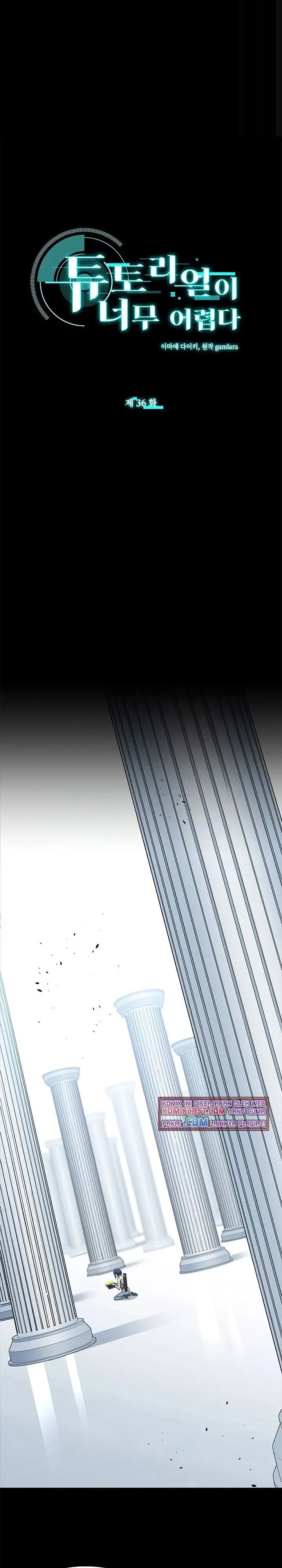 image-komik-the-tutorial-is-too-hard-chapter-36-0/35