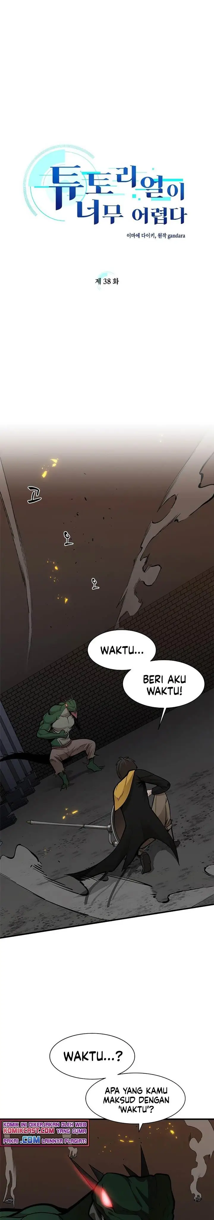 image-komik-the-tutorial-is-too-hard-chapter-38-0/30
