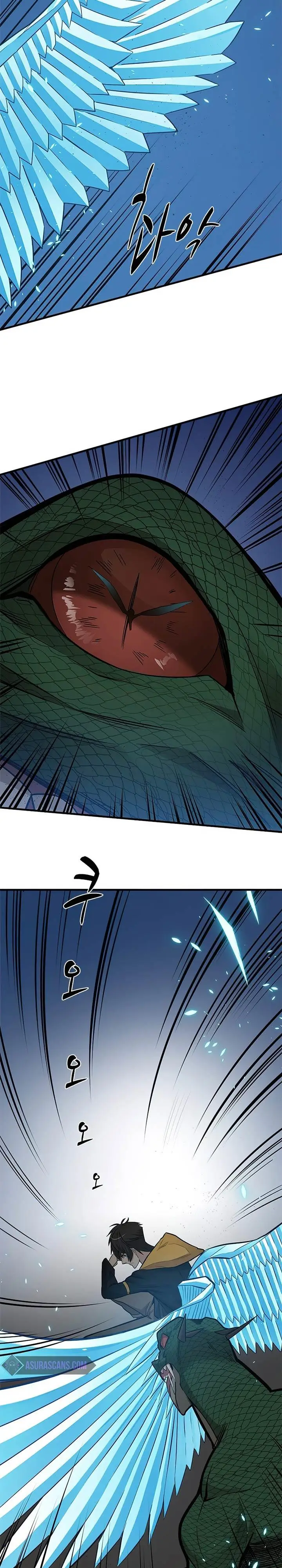 image-komik-the-tutorial-is-too-hard-chapter-38-12/30