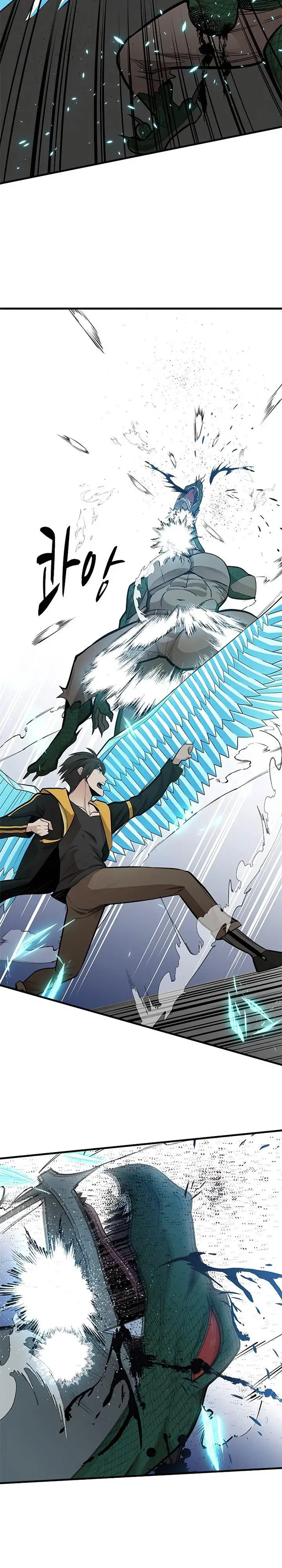 image-komik-the-tutorial-is-too-hard-chapter-38-13/30