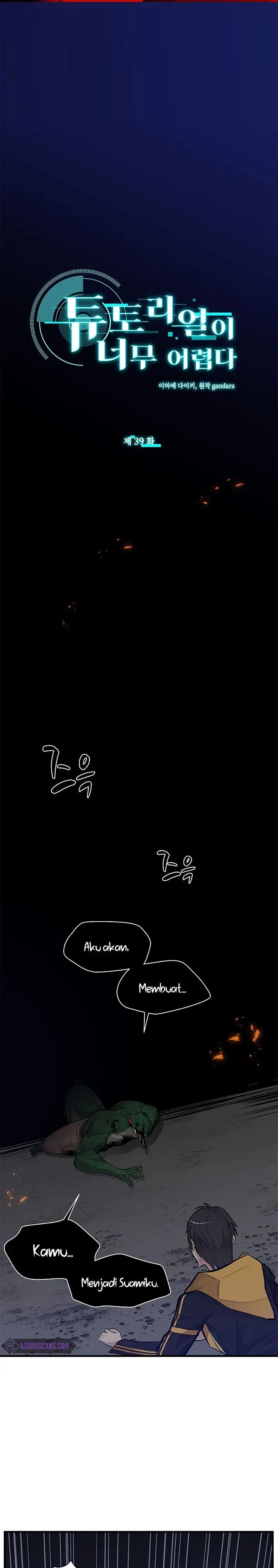 image-komik-the-tutorial-is-too-hard-chapter-39-0/31