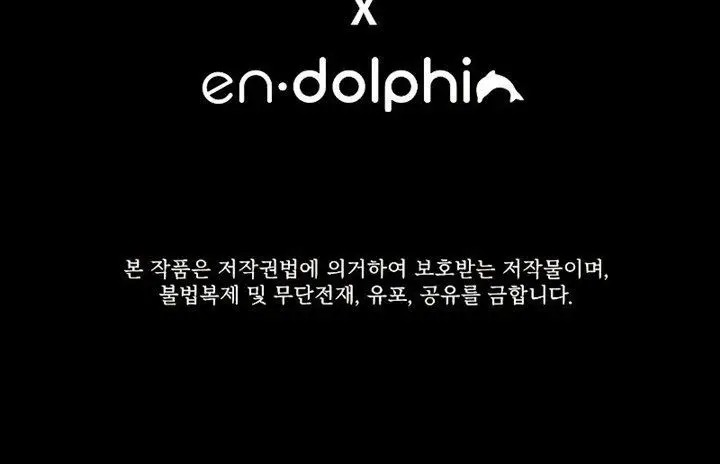 image-komik-the-tutorial-is-too-hard-chapter-41-38/39