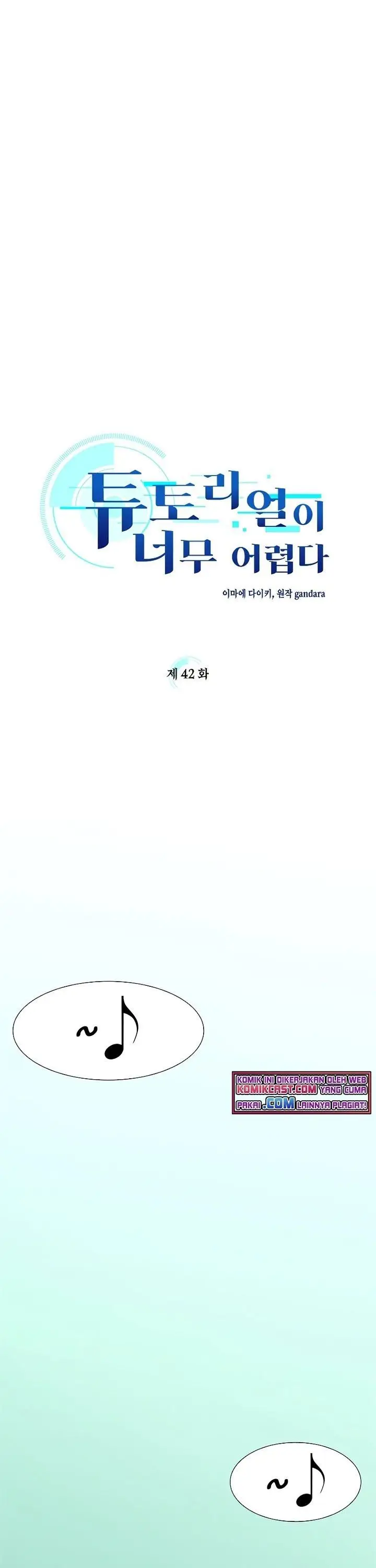 image-komik-the-tutorial-is-too-hard-chapter-42-0/39