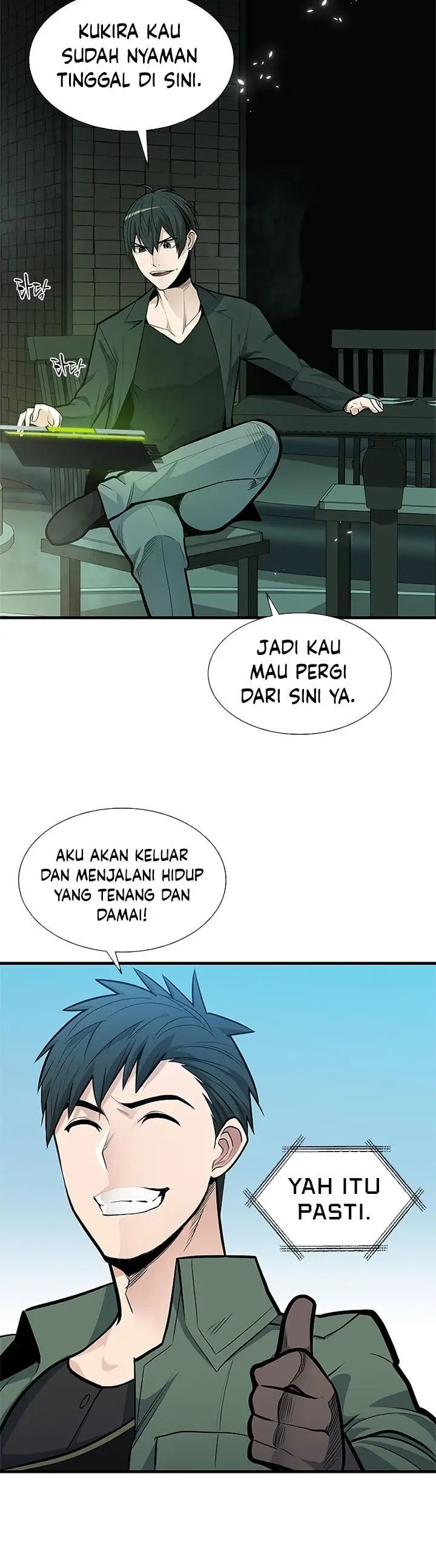 image-komik-the-tutorial-is-too-hard-chapter-42-6/39