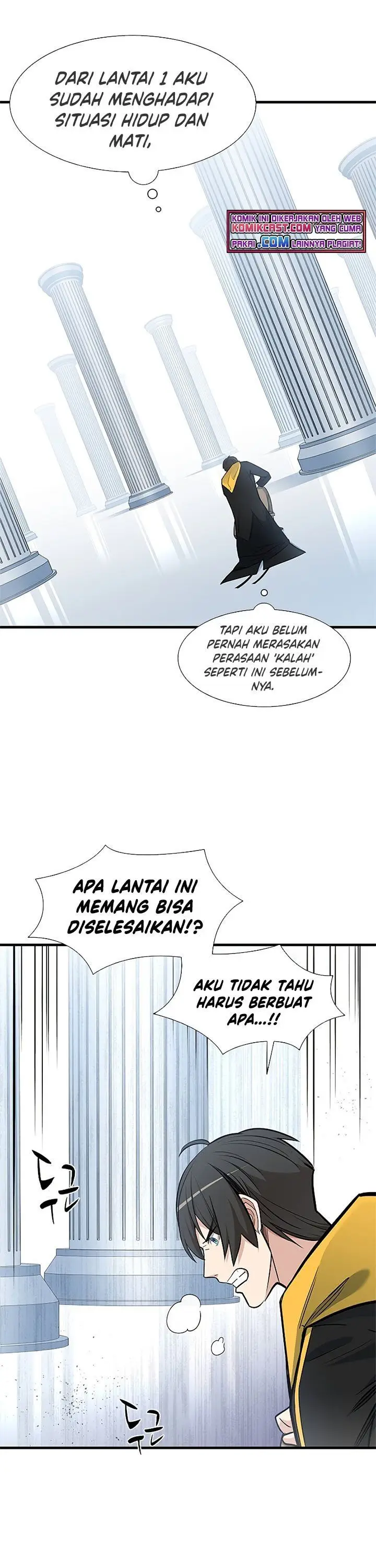 image-komik-the-tutorial-is-too-hard-chapter-42-33/39