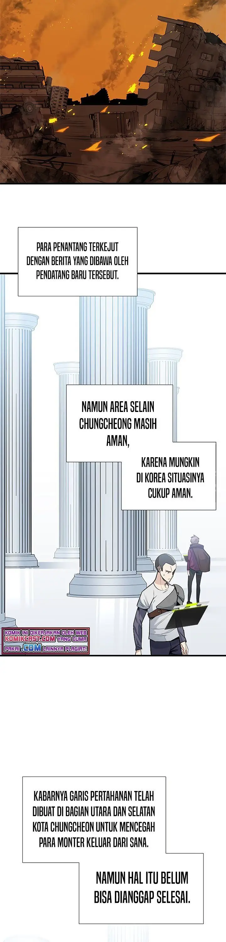 image-komik-the-tutorial-is-too-hard-chapter-43-1/41