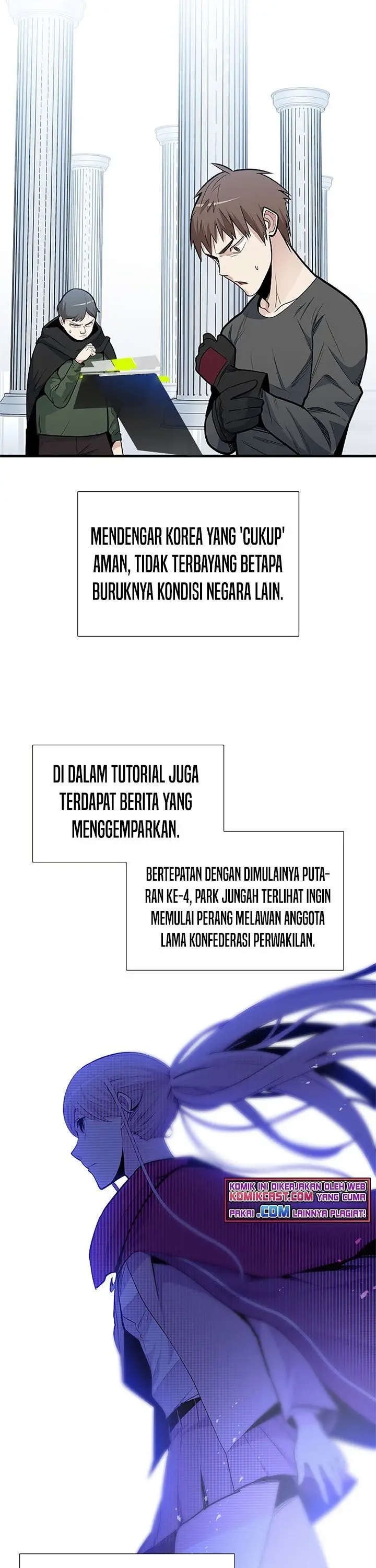image-komik-the-tutorial-is-too-hard-chapter-43-2/41