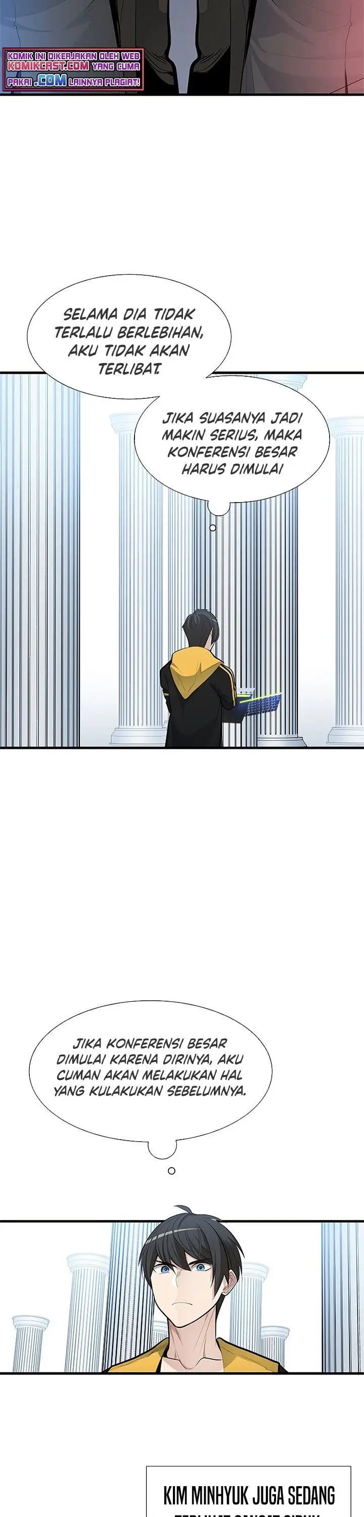 image-komik-the-tutorial-is-too-hard-chapter-43-6/41