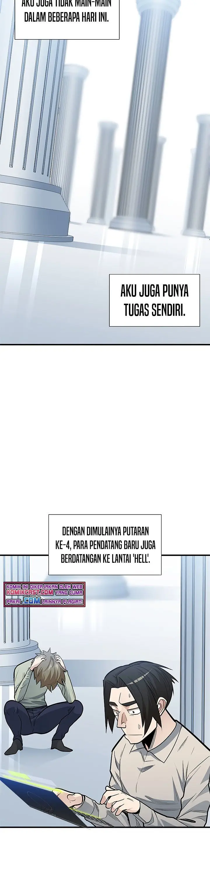 image-komik-the-tutorial-is-too-hard-chapter-43-12/41