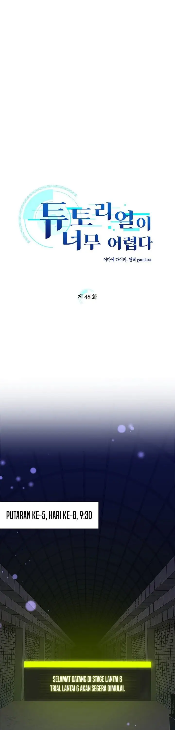 image-komik-the-tutorial-is-too-hard-chapter-45-0/43