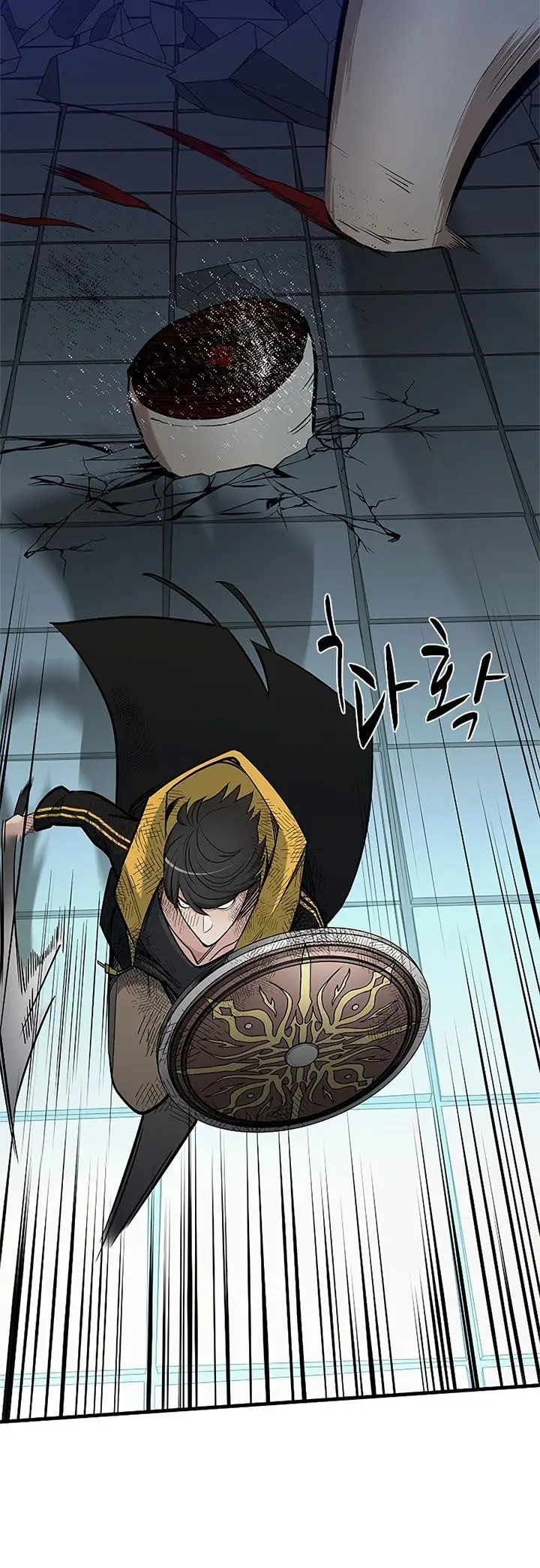 image-komik-the-tutorial-is-too-hard-chapter-46-27/42
