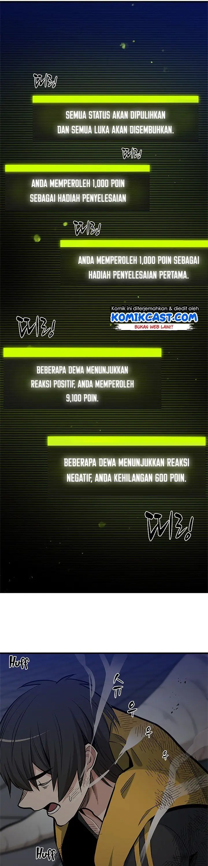 image-komik-the-tutorial-is-too-hard-chapter-46-35/42